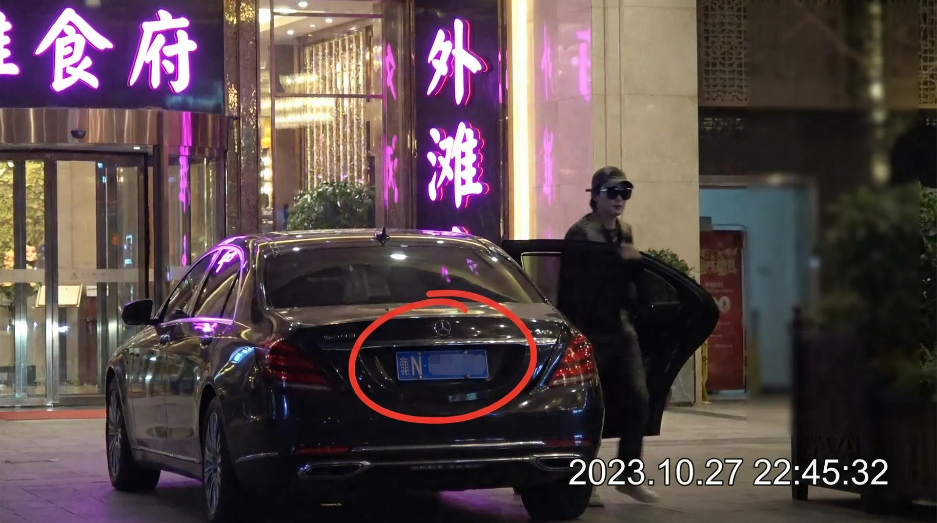 必撸大赛 - 必撸大赛影院官网 - 全网独家必撸大赛 - 豪车餐厅外偷拍